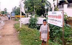 A boy at the Health & Public Welfare Center in Patna