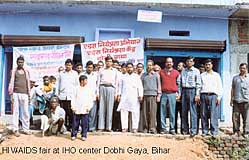 HIV/AIDS fair at the IHO center in Dhobi Gaya, Bihar 